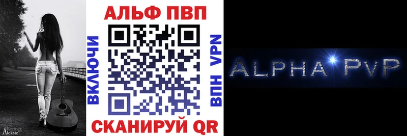 Как найти закладки Венёв Метамфетамин  Гашиш 