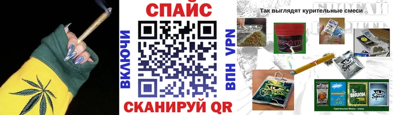 БУТИРАТ Butirat  кракен онион  Венёв 