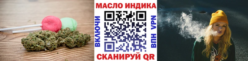 наркотики  МЕГА tor  Canna-Cookies марихуана  Венёв 