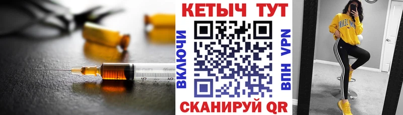 где купить наркоту  Венёв  КЕТАМИН ketamine 
