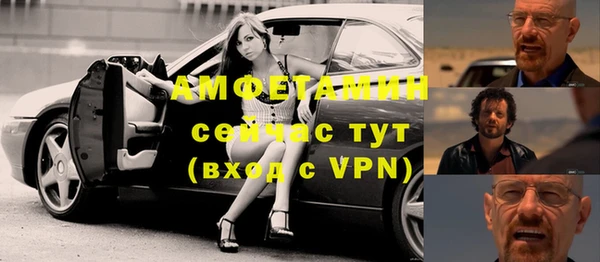 хмурый Магадан