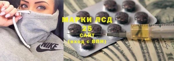 кокаин Мегион