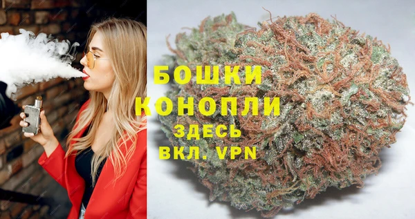 марки lsd Медногорск