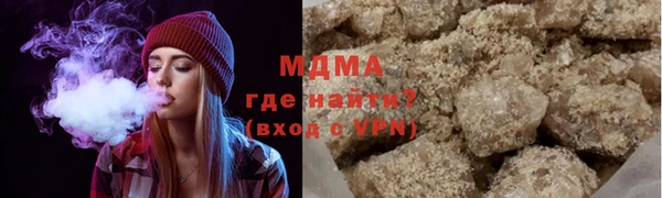 круглые Майский