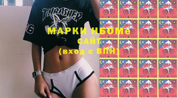 прущие крисы Медвежьегорск