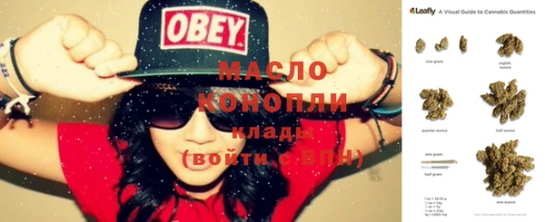круглые Магас