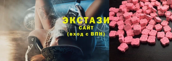круглые Майский