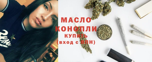 марки lsd Медногорск
