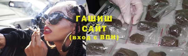 MESCALINE Зеленодольск