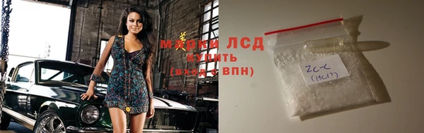 круглые Магас