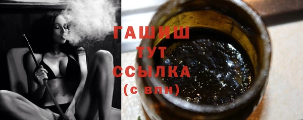 прущие крисы Медвежьегорск