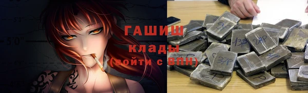 кокаин Мегион