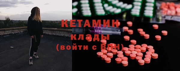 прущие крисы Медвежьегорск