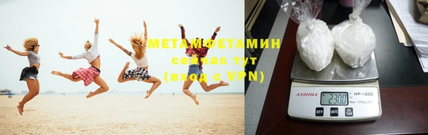марки lsd Медногорск