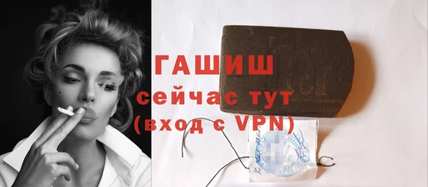 прущие крисы Медвежьегорск