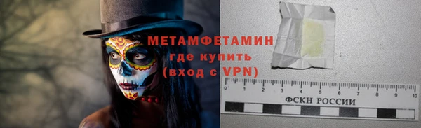 прущие крисы Медвежьегорск