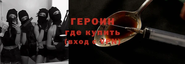 круглые Магас