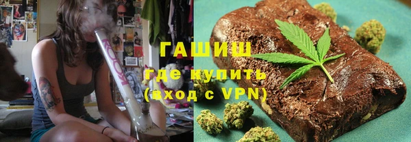 марки lsd Медногорск
