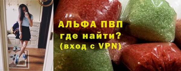 марки lsd Медногорск