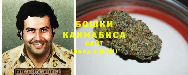 кокаин Мегион