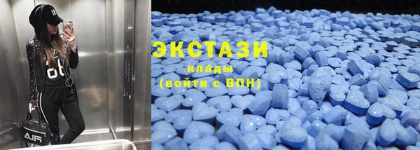 прущие крисы Медвежьегорск