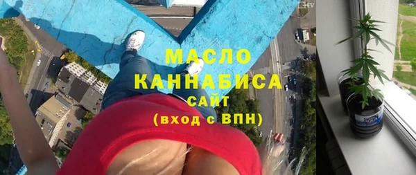 прущие крисы Медвежьегорск