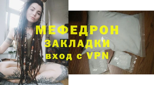 круглые Магас