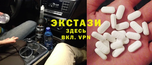 хмурый Магадан