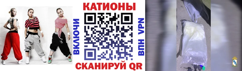 МЯУ-МЯУ мяу мяу  Венёв 