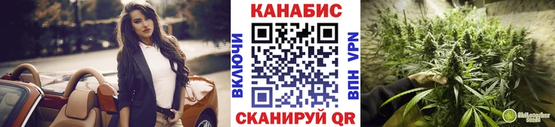 МАРИХУАНА THC 21% Венёв